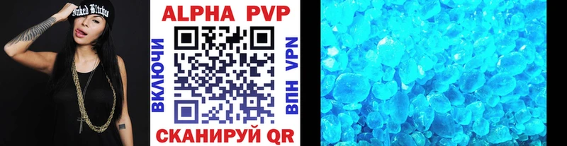 Лсд 25 Воркута