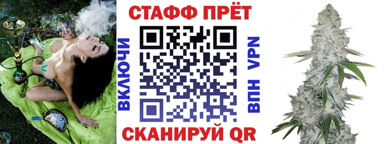 Виды наркоты Воркута КОКАИН  Каннабис  МЕФ  АМФ  Гашиш  Галлюциногенные грибы  APVP 