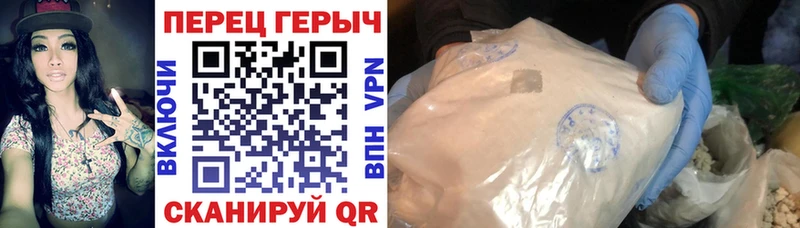 Героин афганец Воркута