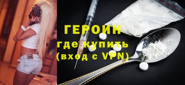крисы Белоозёрский