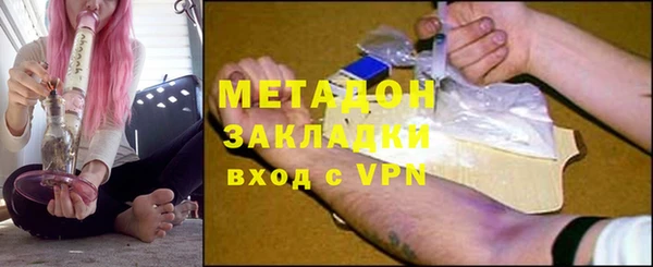 дмт Богданович