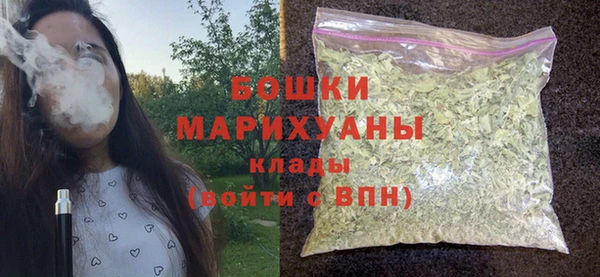 метадон Богородск