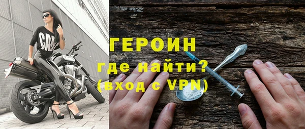 крисы Белоозёрский