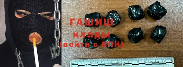 тгк Богородицк