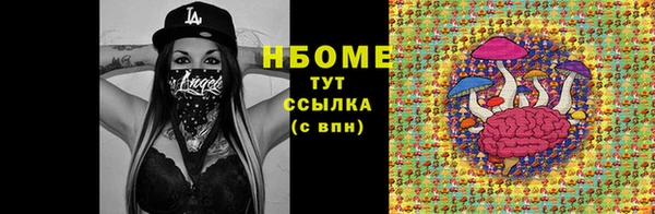 крисы Белоозёрский