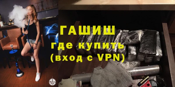 крисы Белоозёрский