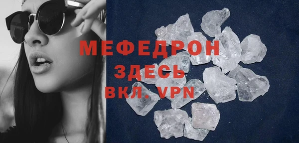 дмт Богданович