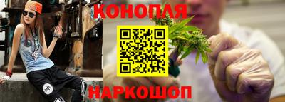 марки lsd Берёзовский