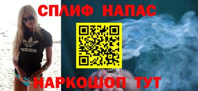 марки lsd Берёзовский