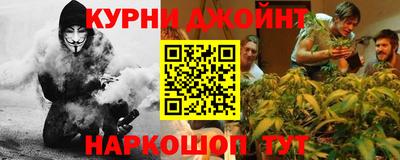 соль ск Беслан