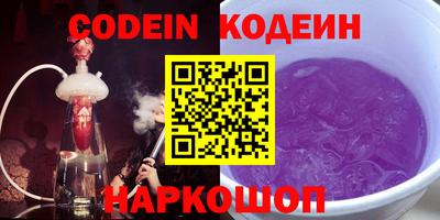 марки lsd Берёзовский