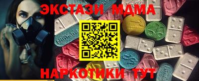 марки lsd Берёзовский