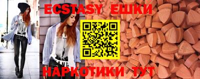 марки lsd Берёзовский
