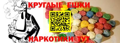марки lsd Берёзовский