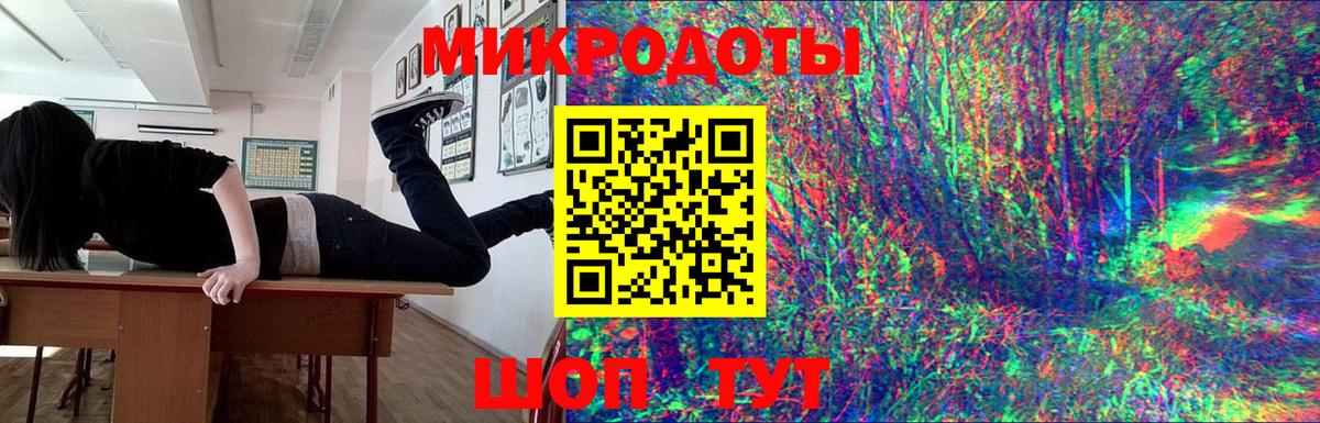 Галлюциногенные грибы Psilocybine cubensis  Псилоцибиновые грибы GOLDEN TEACHER  Вход с VPN  Воркута 