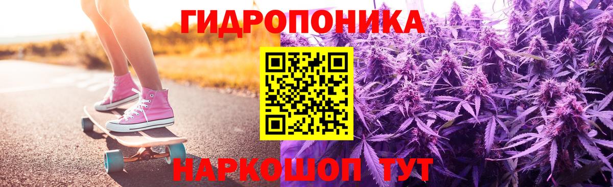 Меф  Вейп ТГК  Канабис  Где продают наркотики?  Экстази  COCAIN  АМФЕТАМИН   Воркута  Вход с VPN  Бошки Шишки  Мефедрон  